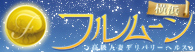 gbl nfo[wXyt[lz